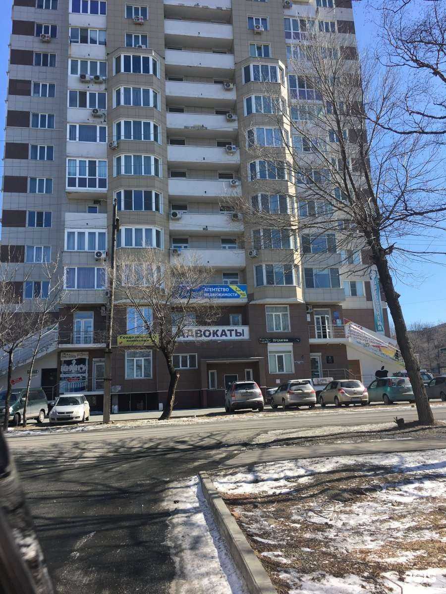 Отзывы на компанию Геодезическая компания в Артёме c фото - фотография 2 из 2