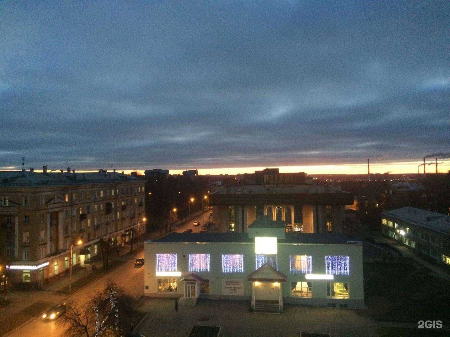 Отзывы на компанию Котлета в Кирове c фото - фотография 2 из 2