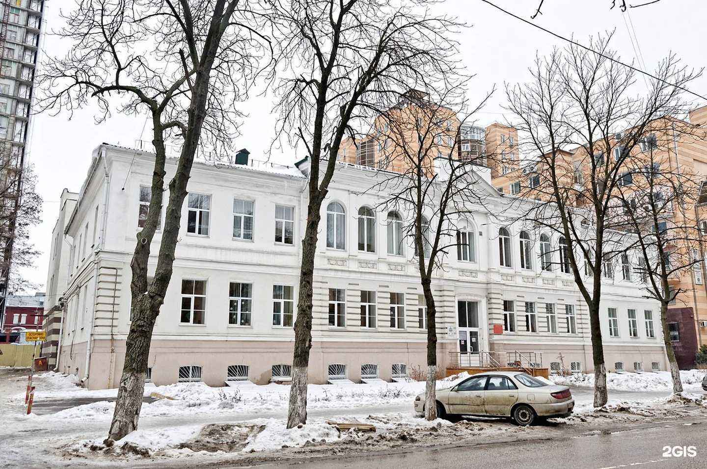 Отзывы на компанию Реабилитация в Воронеже c фото - фотография 2 из 2