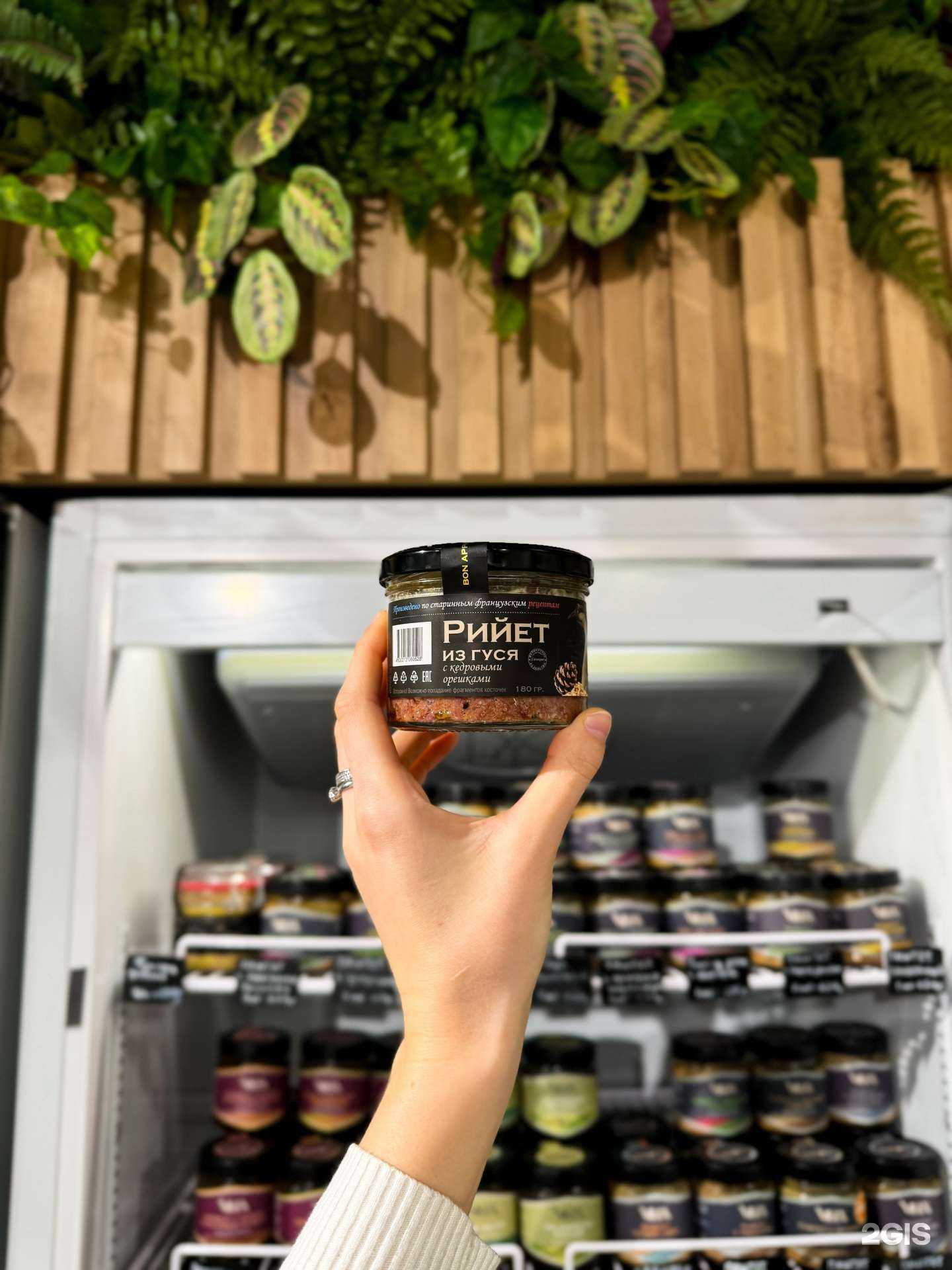 Отзывы на компанию Сытый Внучек в г. Краснодар c фото