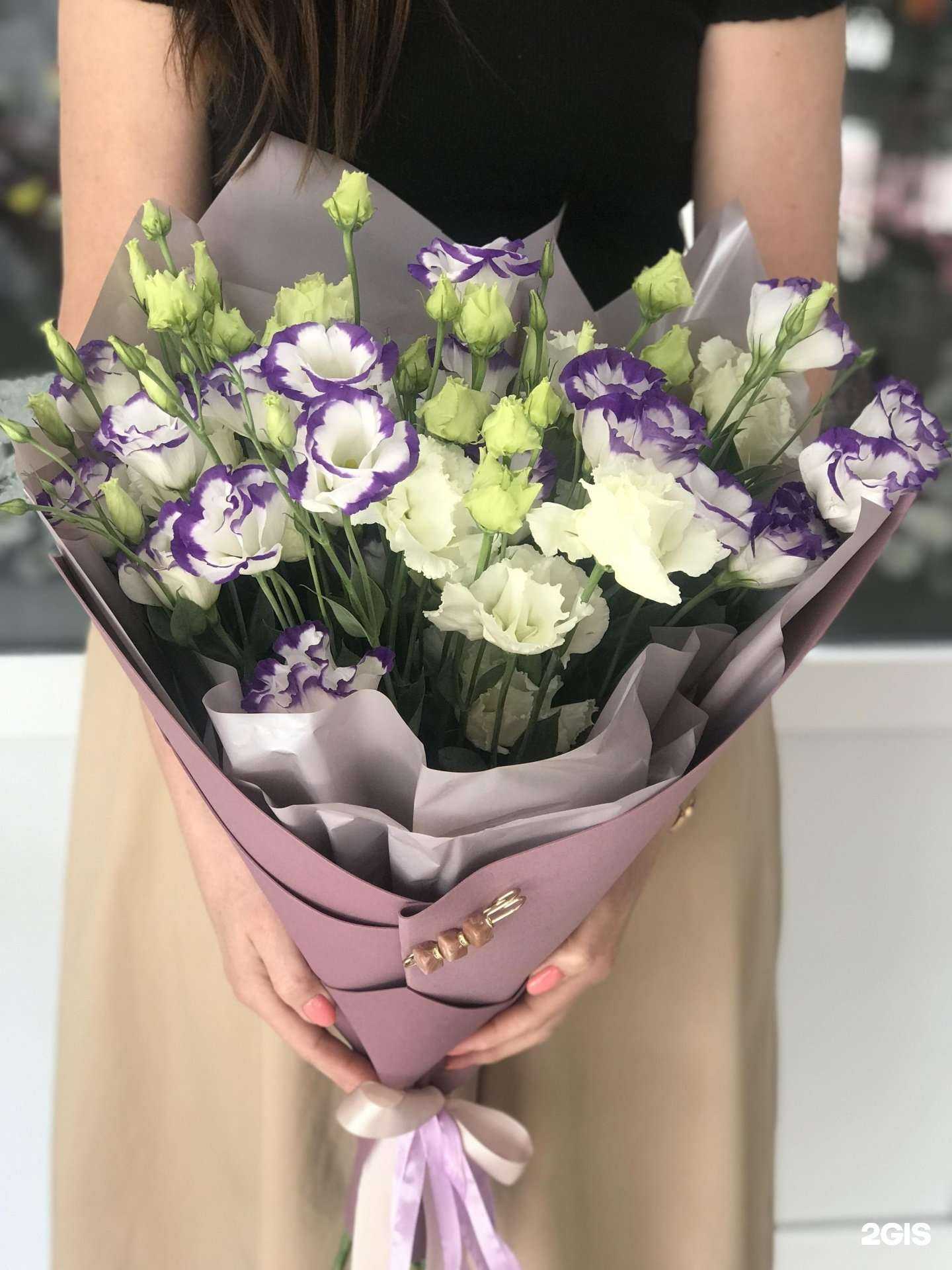 Отзывы на компанию Цветы мелисса в Новороссийске c фото