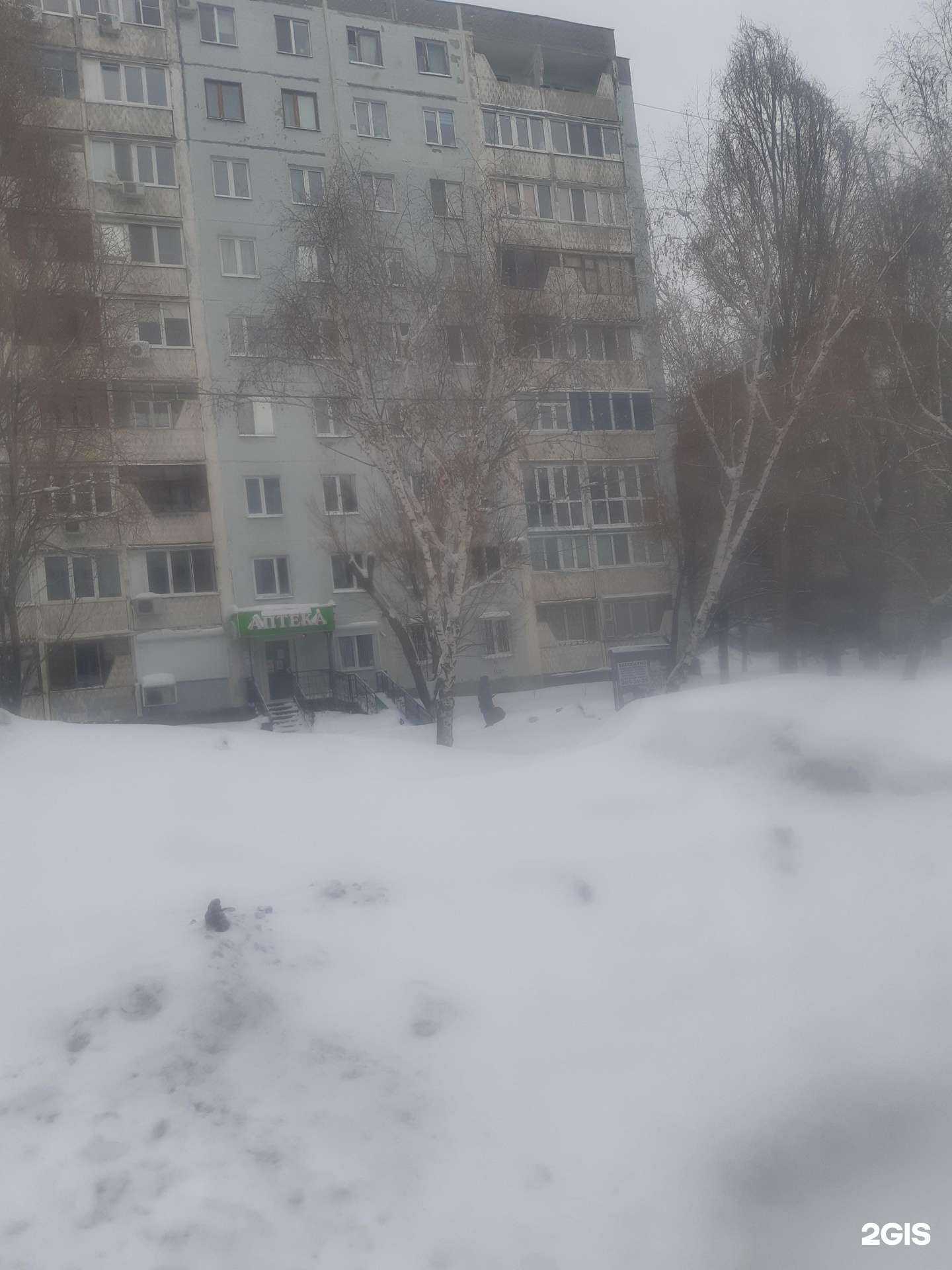 Отзывы на компанию Молодость без инъекций в Самаре c фото - фотография 2 из 2