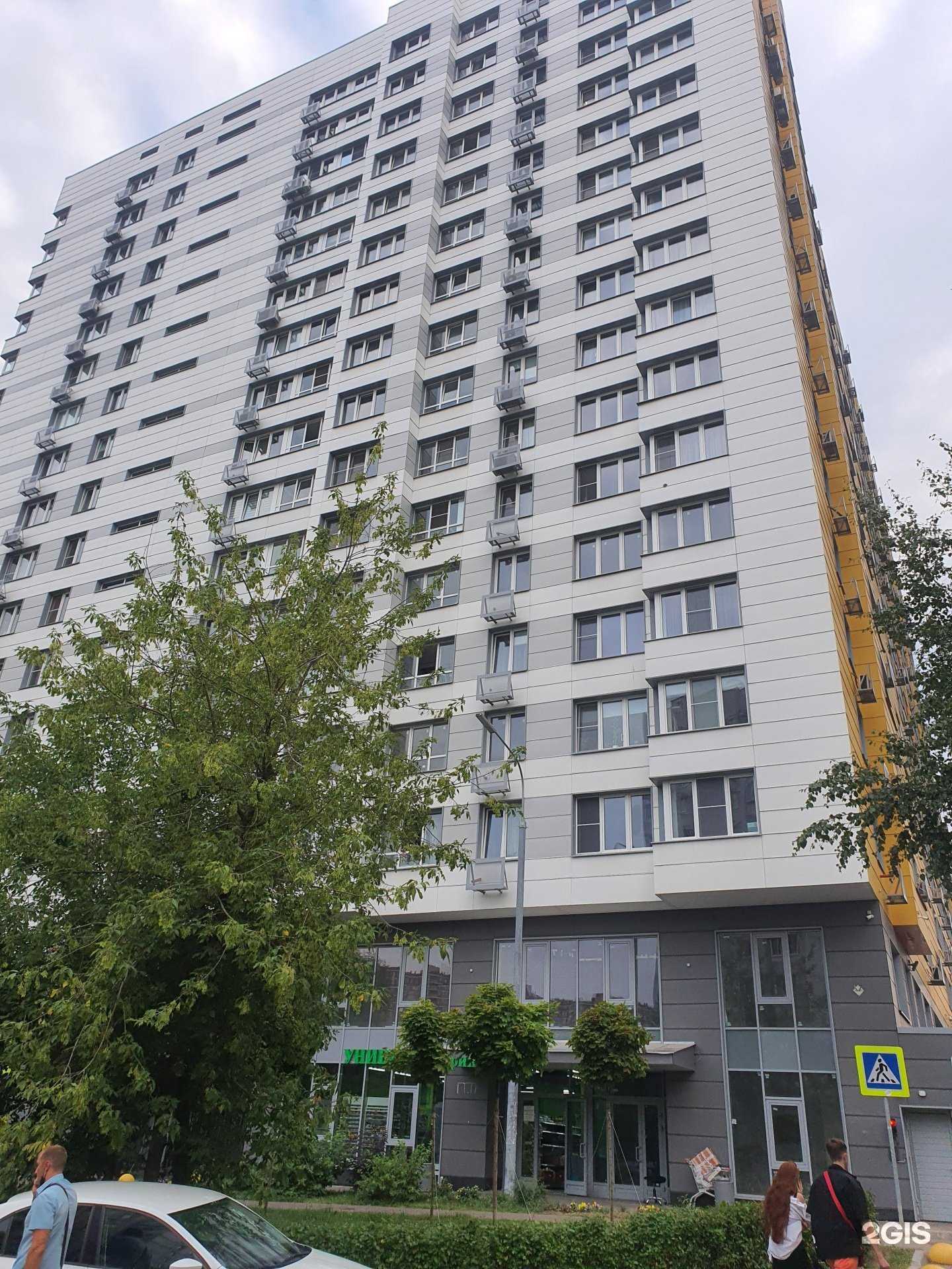 Отзывы на компанию Англоград в Видном c фото - фотография 2 из 2