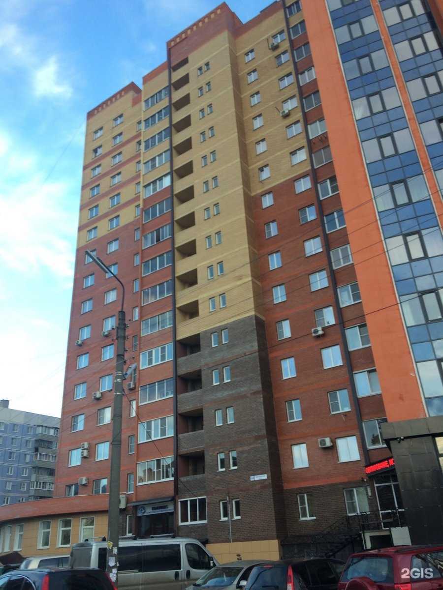 Отзывы на компанию Контент в Рязани c фото