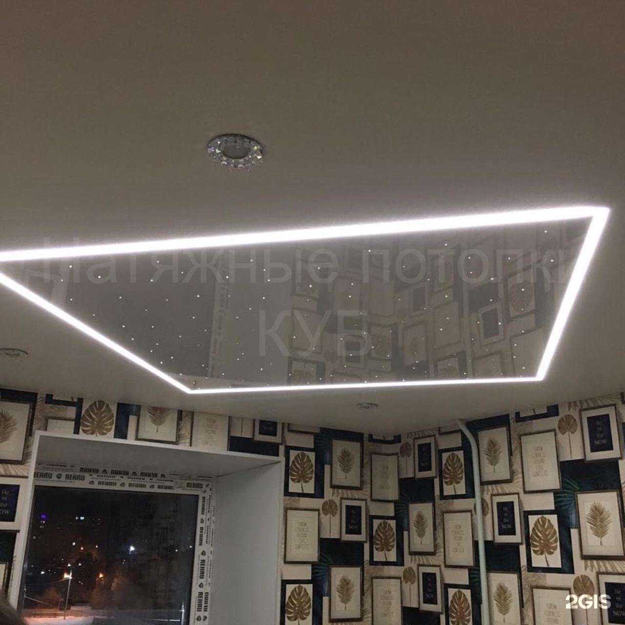 Отзывы на компанию Coob в Мурманске c фото