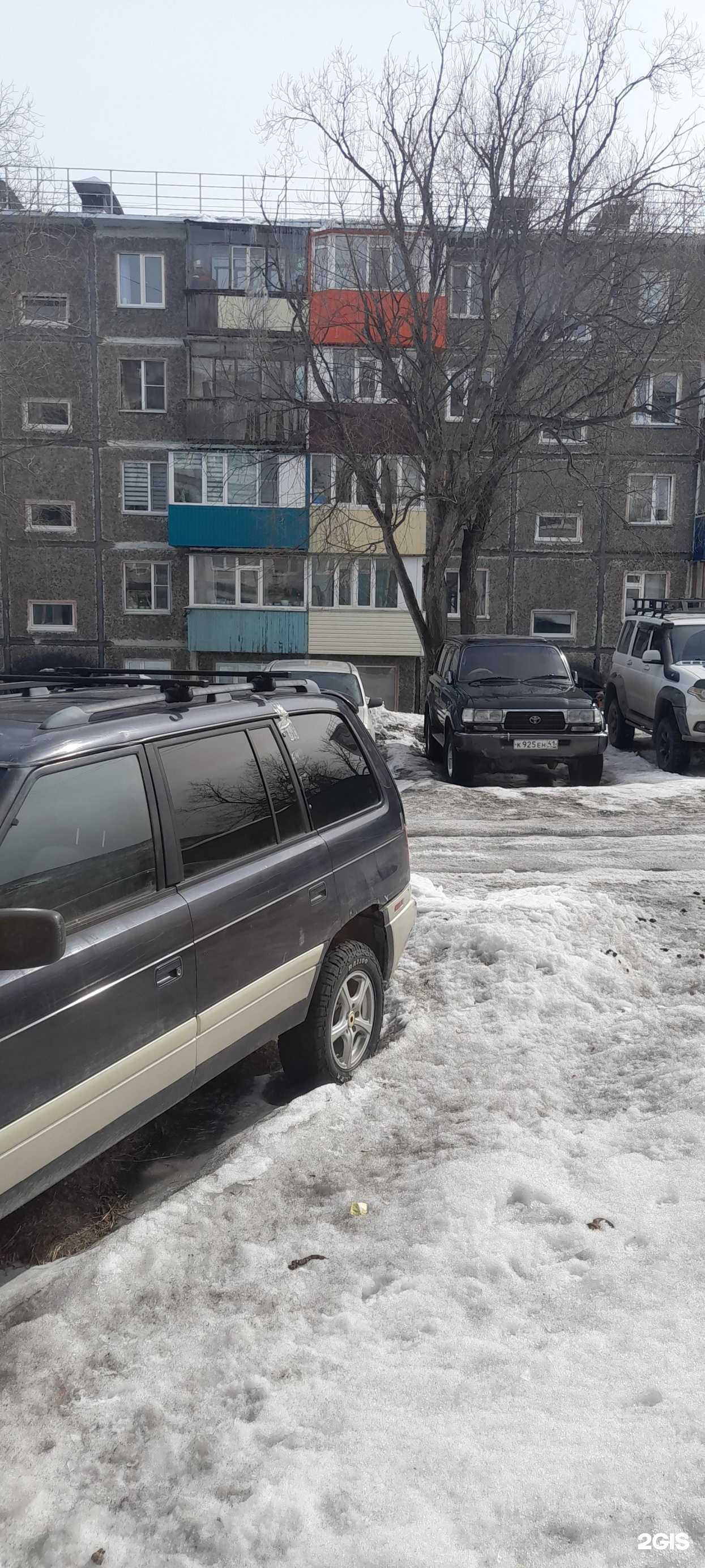 Отзывы на компанию Созвездие Камчатки в Петропавловске-Камчатском c фото - фотография 2 из 2