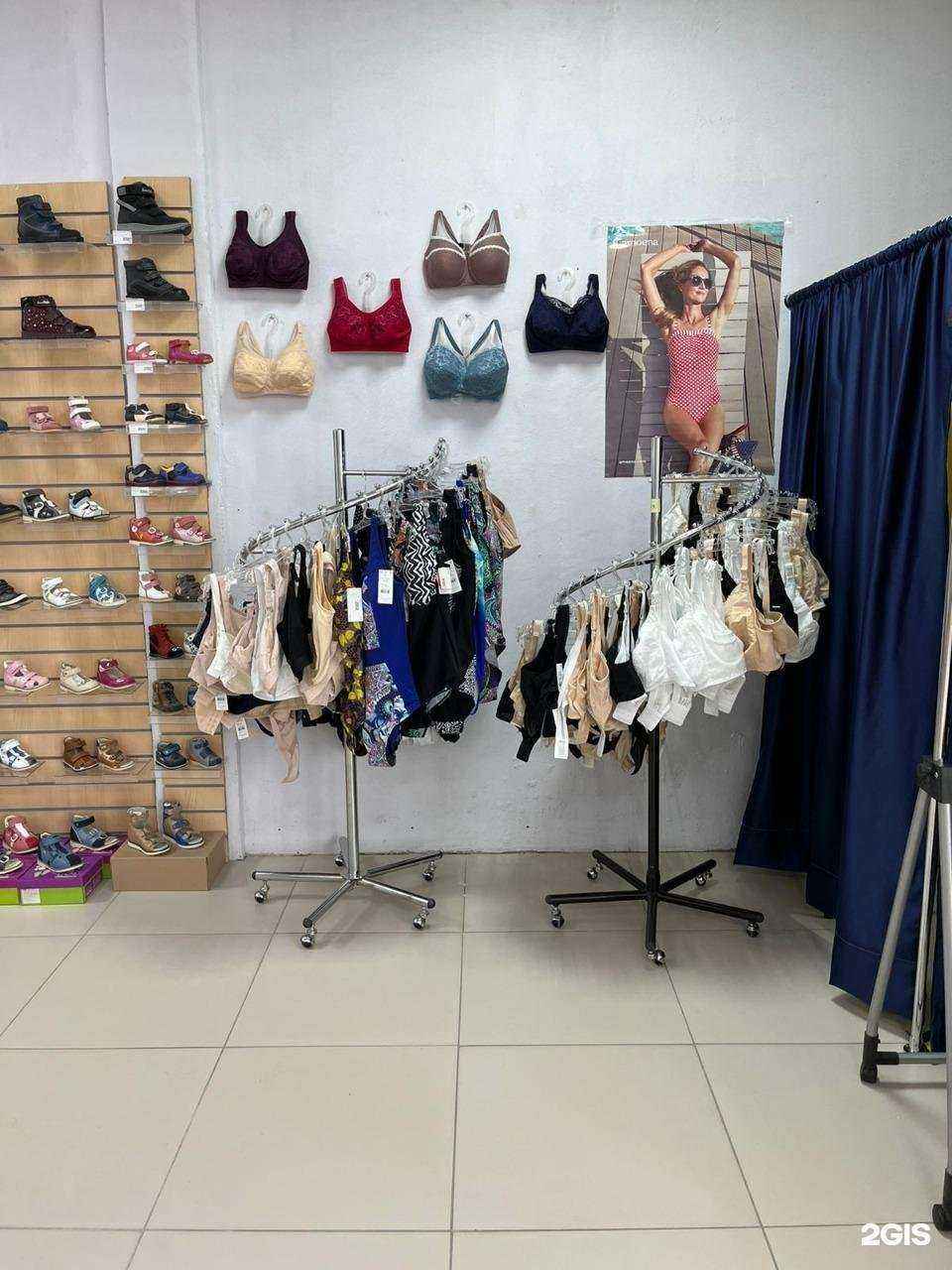 Отзывы на компанию Жемчужина Югры в г. Сургут c фото