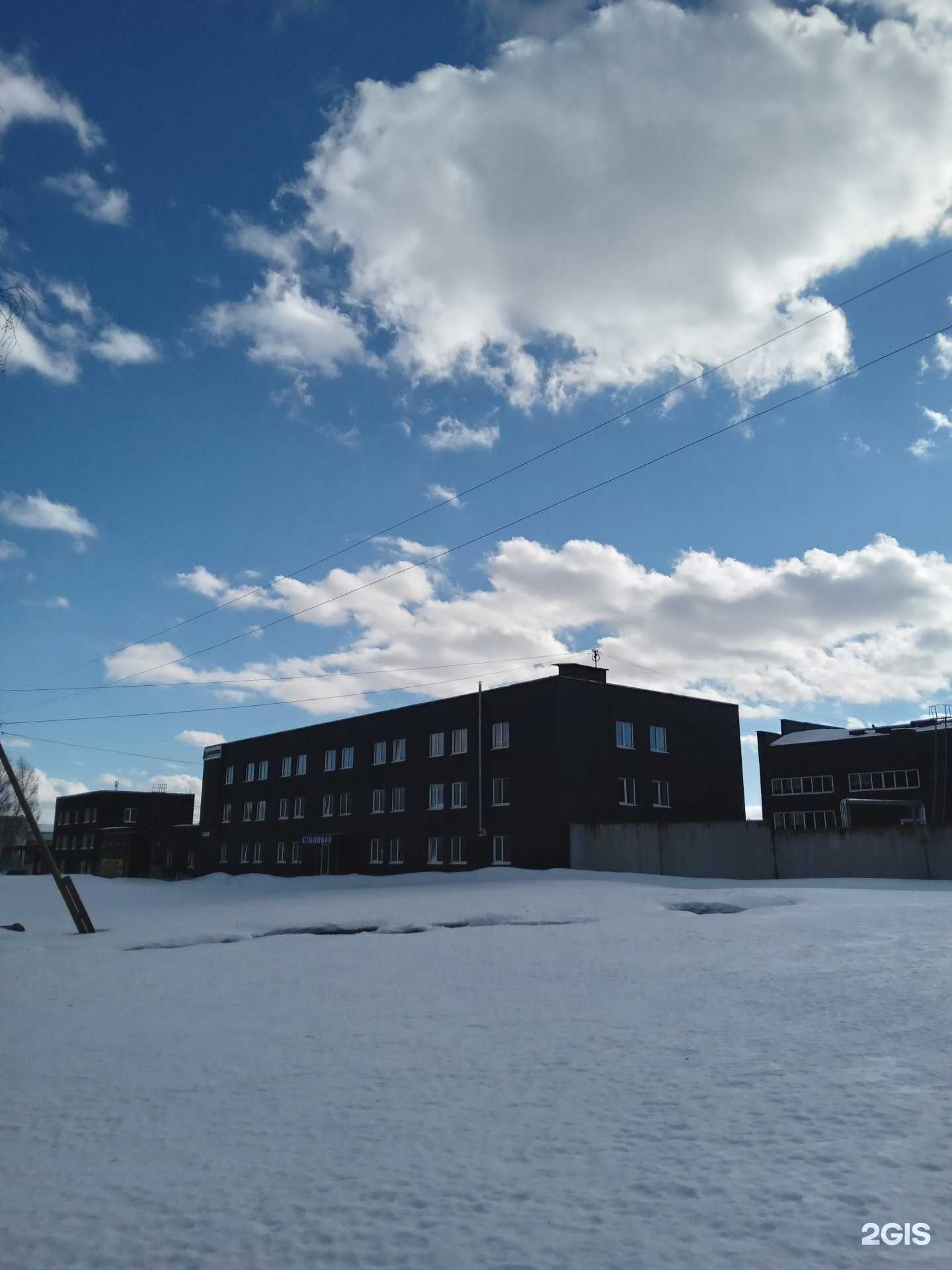 Отзывы на компанию Компания по продаже бытовой химии в Новочебоксарске c фото