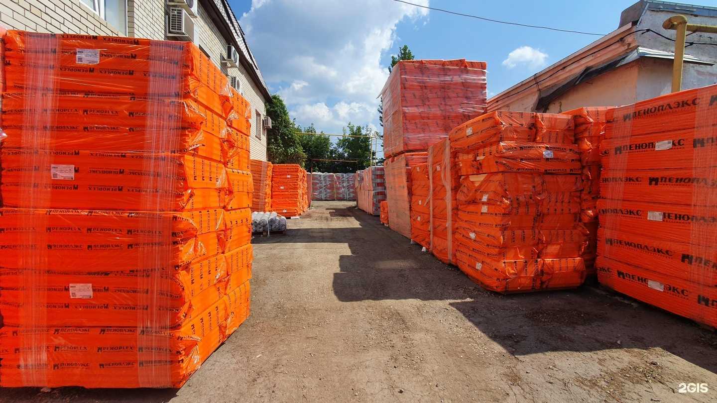 Отзывы на компанию Теплоизоляция и кровля в г. Саратов c фото