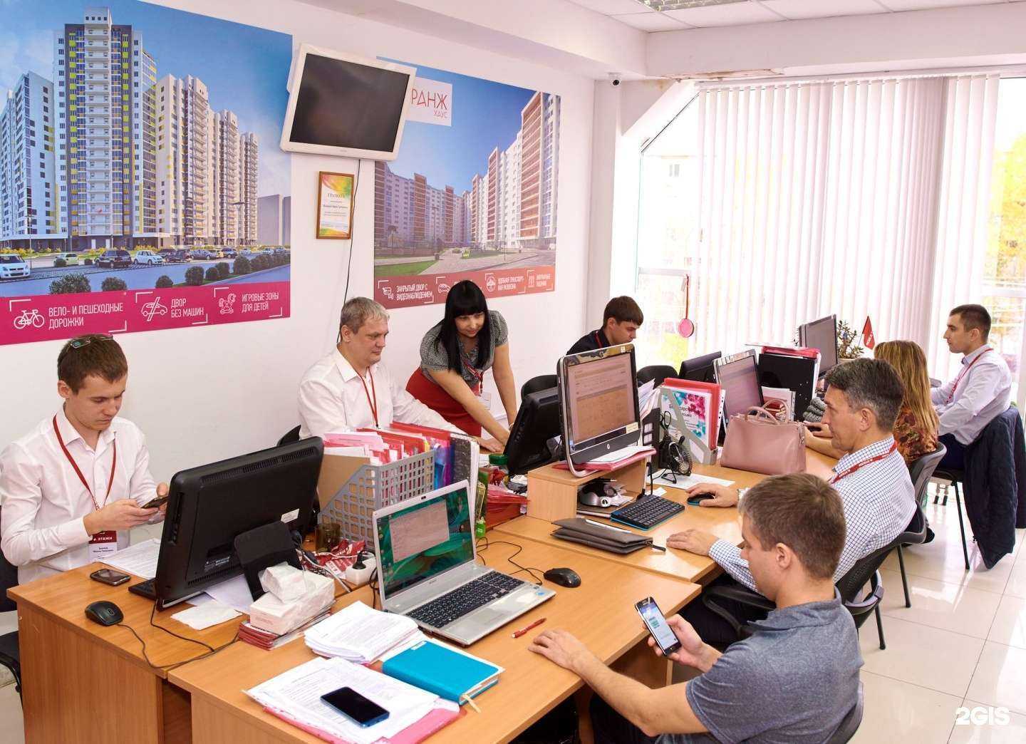 Отзывы на компанию Этажи в Сургуте c фото