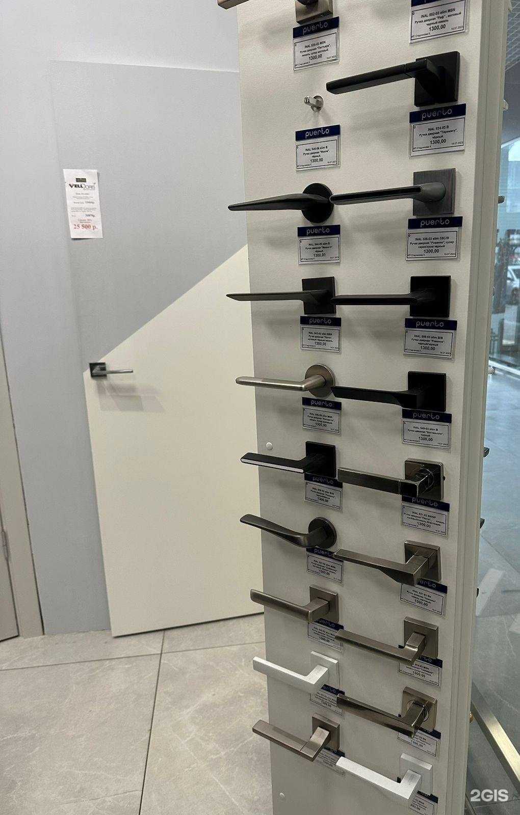 Отзывы на компанию Super Doors в г. Калининград c фото