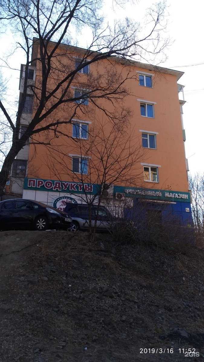 Отзывы на компанию ВИК в Владивостоке c фото - фотография 2 из 2