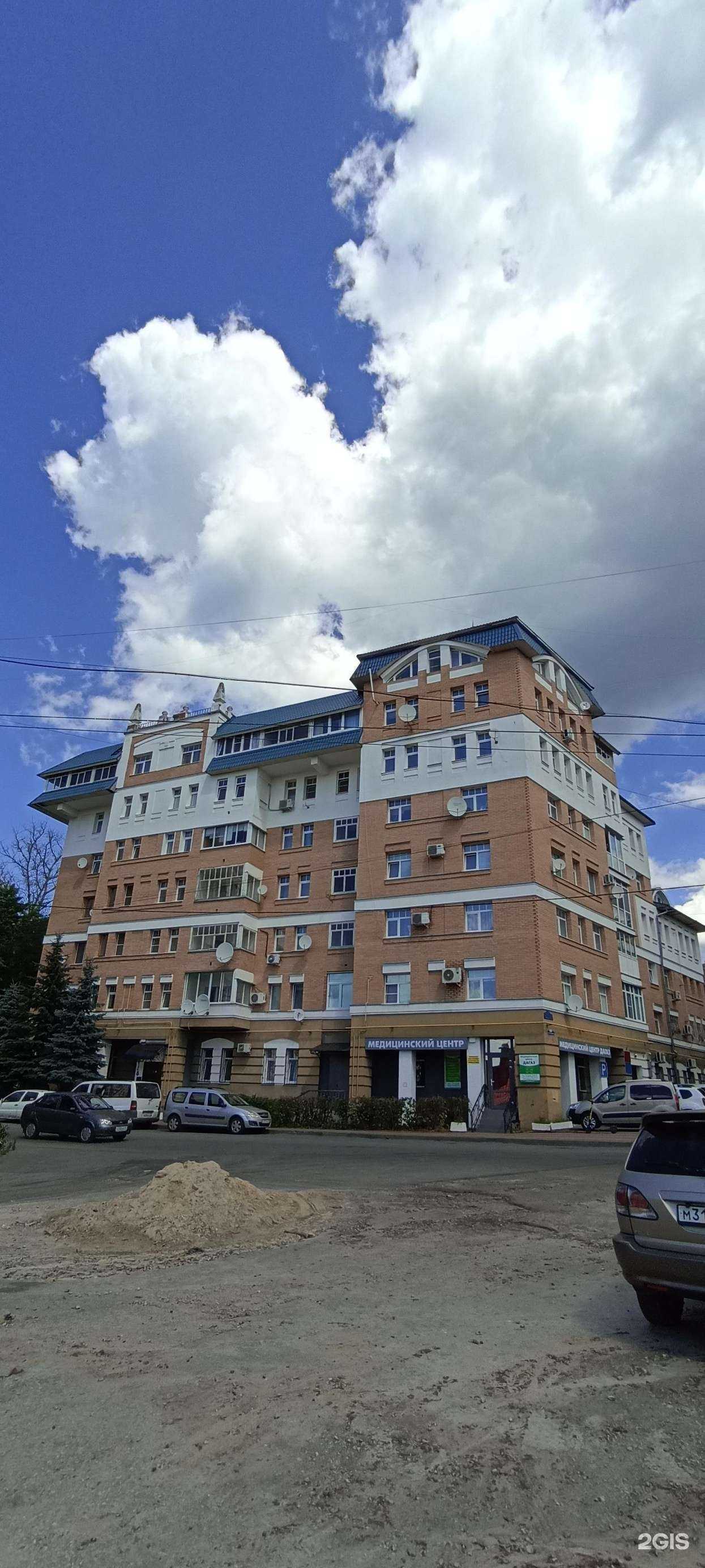 Отзывы на компанию Дагаз в Калуге c фото - фотография 2 из 2