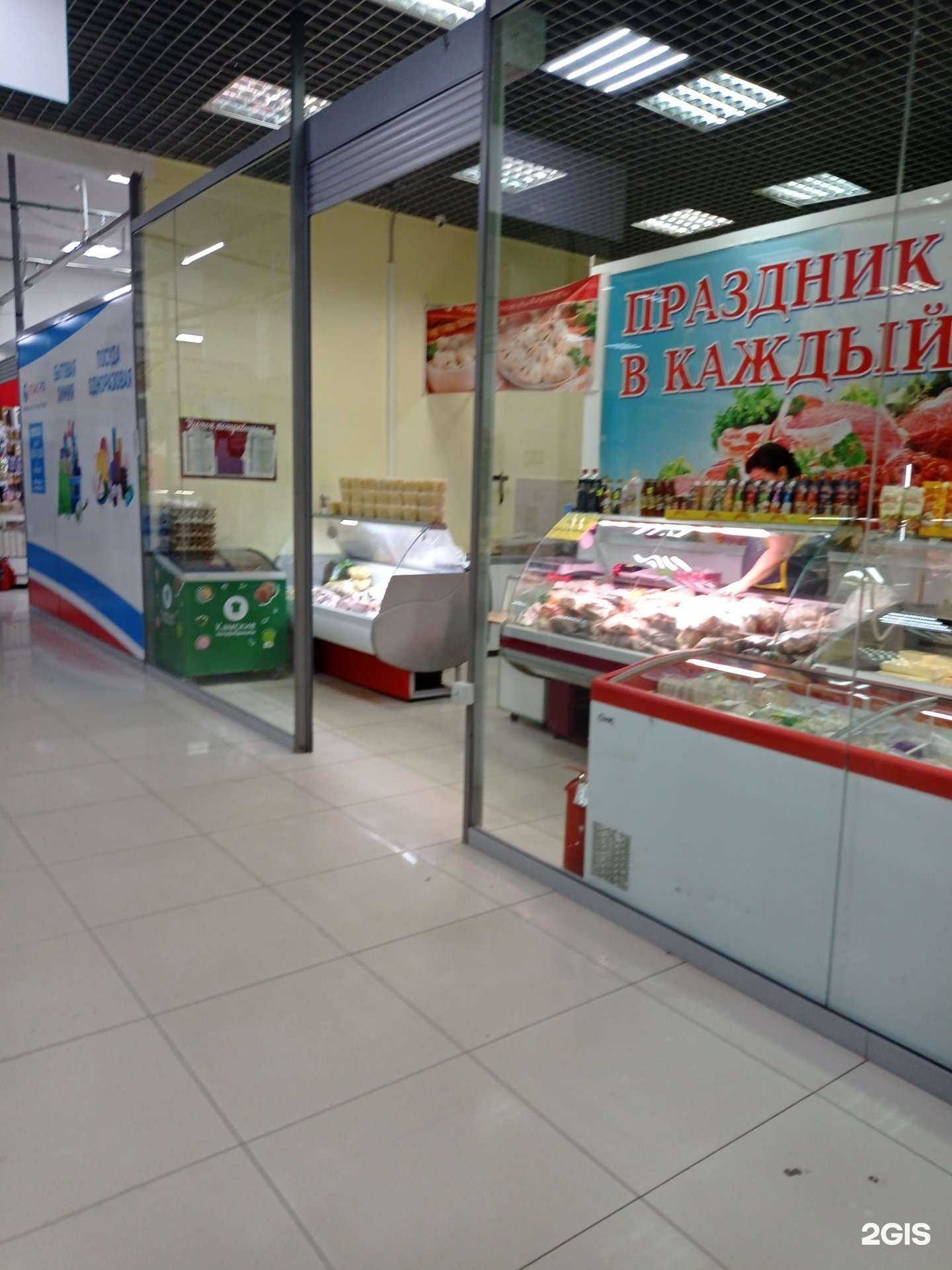 Отзывы на компанию Магазин полуфабрикатов и мяса птицы в г. Нижнекамск c фото