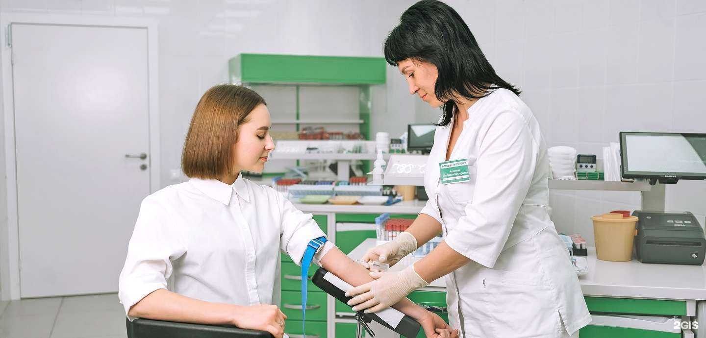 Отзывы на компанию Медэксперт в г. Воронеж c фото