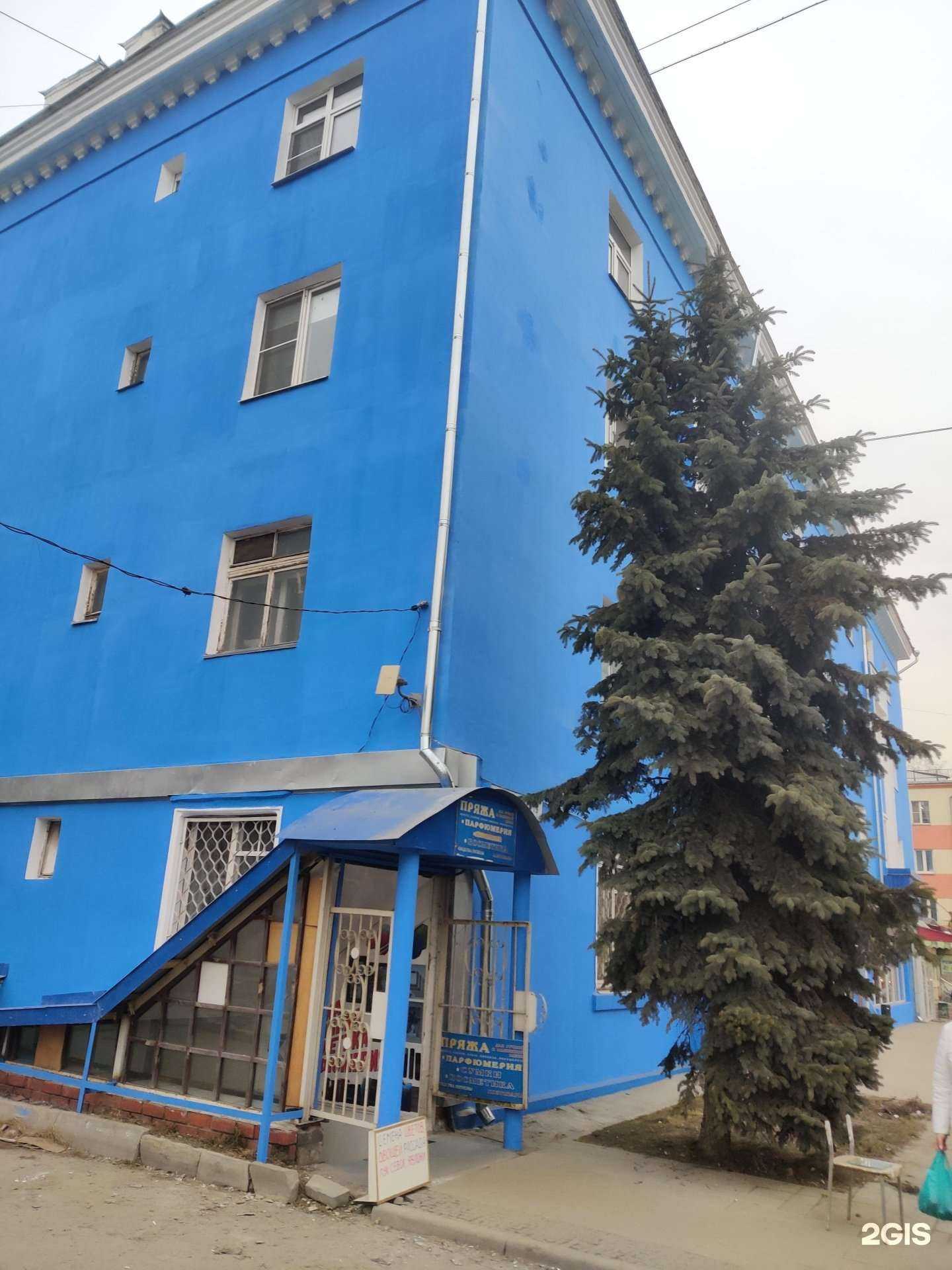 Отзывы на компанию Ортопедия в Люберцах c фото - фотография 2 из 2