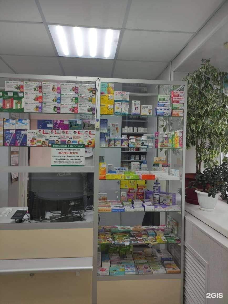 Отзывы на компанию Таёжная в г. Кушва c фото