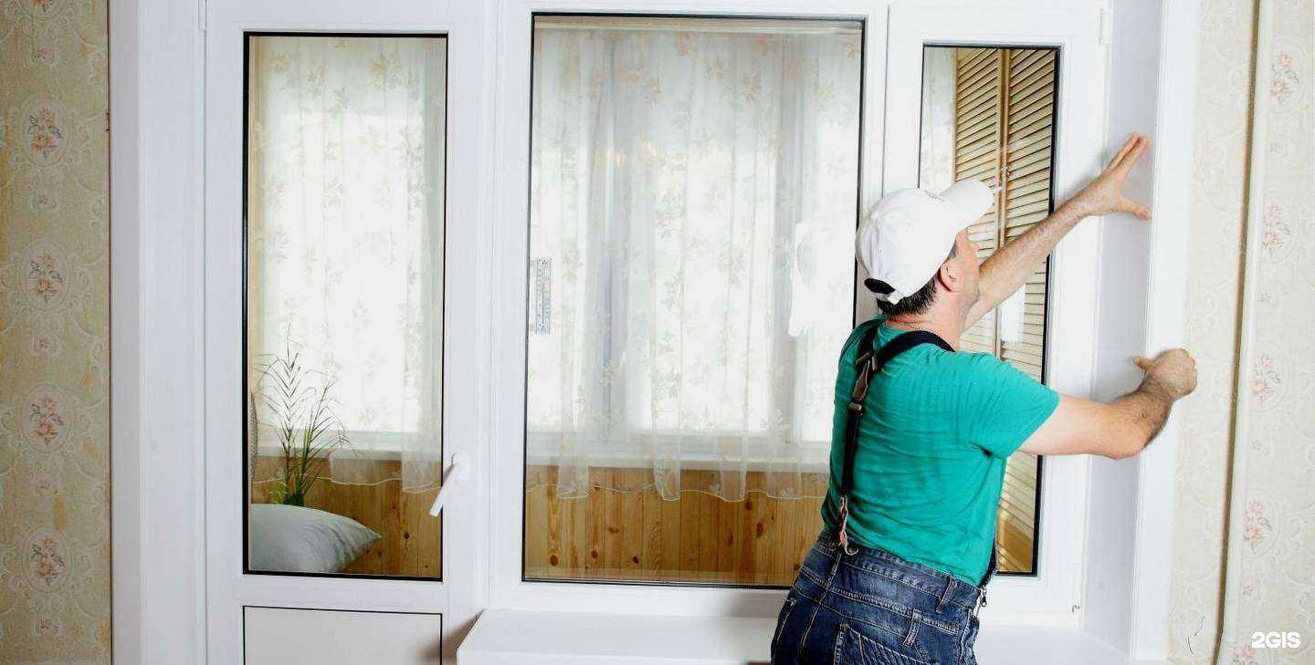 Отзывы на компанию Липецкие окна в Воронеже c фото