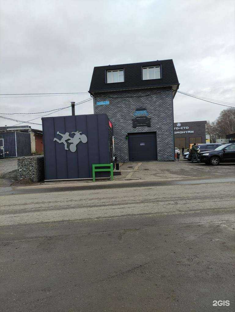 Отзывы на компанию Автошкола в Видном c фото