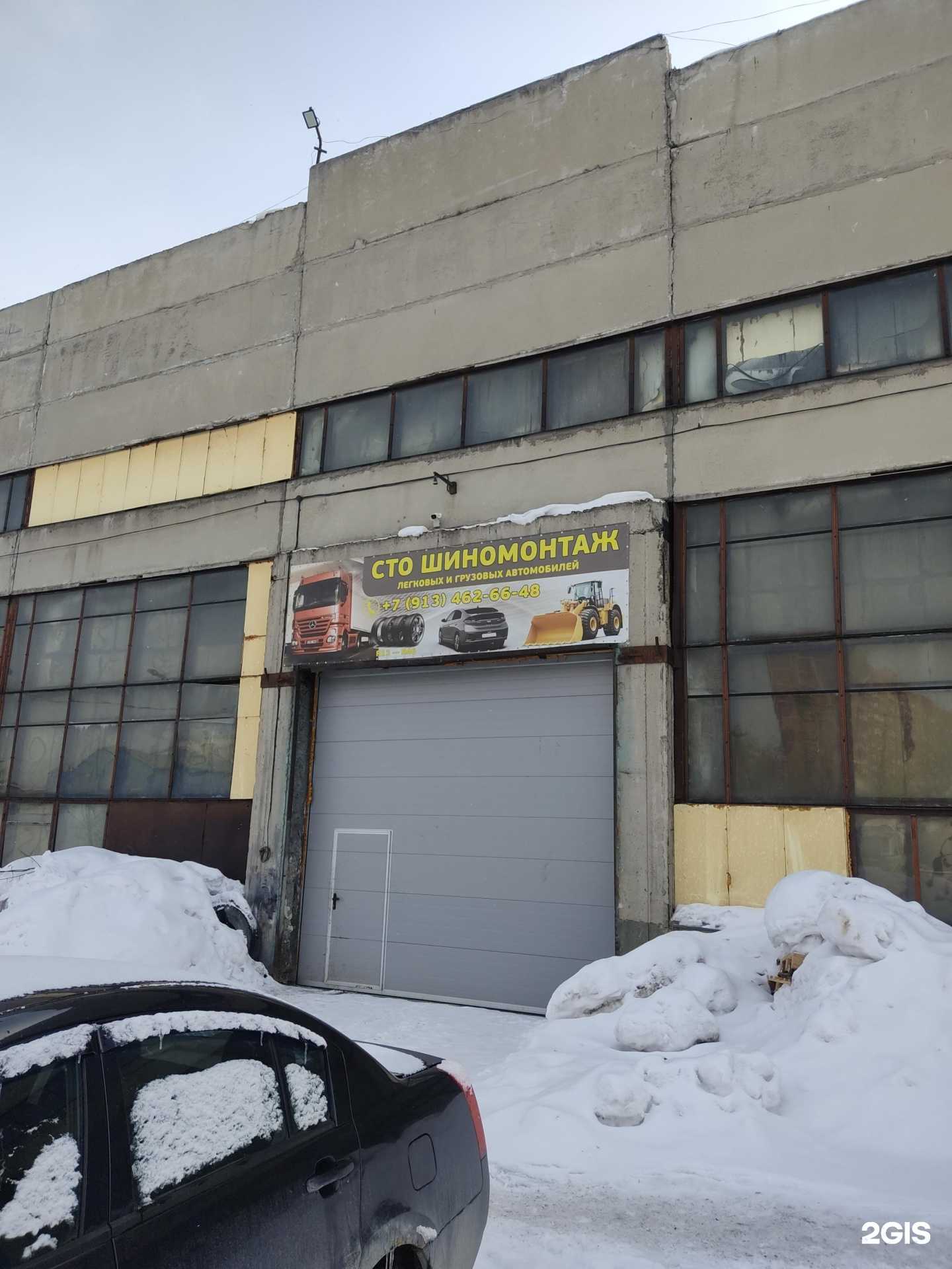 Отзывы на компанию Автосервис для грузовых и легковых автомобилей в г. Новосибирск c фото