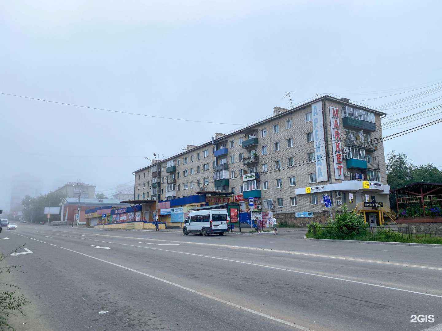 Отзывы на компанию Империя Детства в Чите c фото - фотография 2 из 2