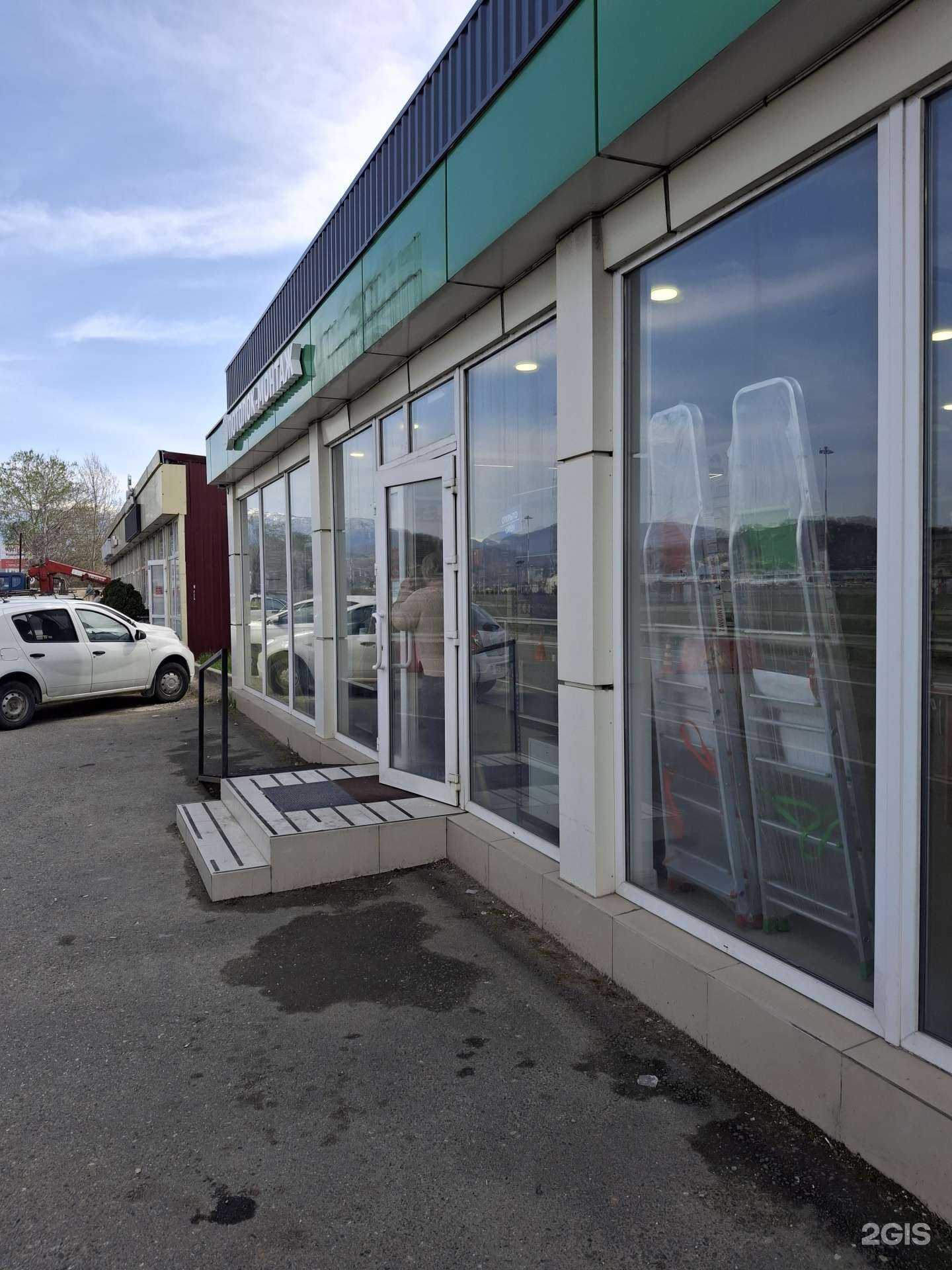 Отзывы на компанию Skyled в Сочи c фото