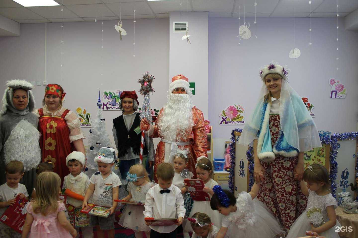 Отзывы на компанию Детский сад комбинированного вида №32 в г. Кемерово c фото