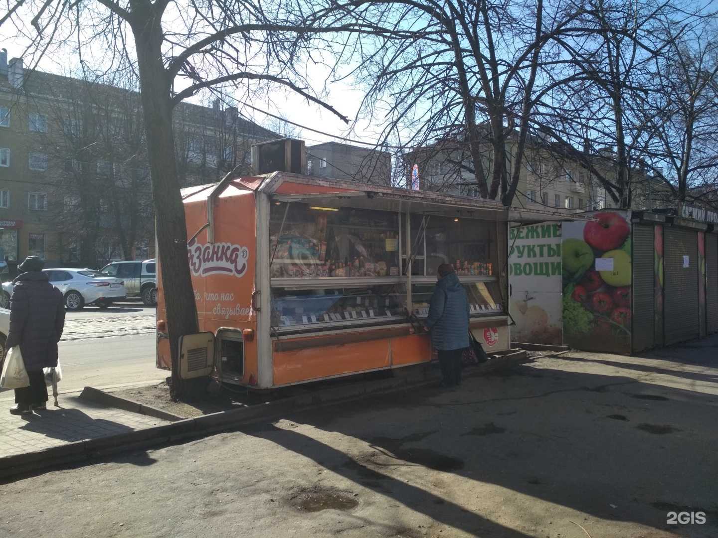 Отзывы на компанию Стародворье в Калининграде c фото