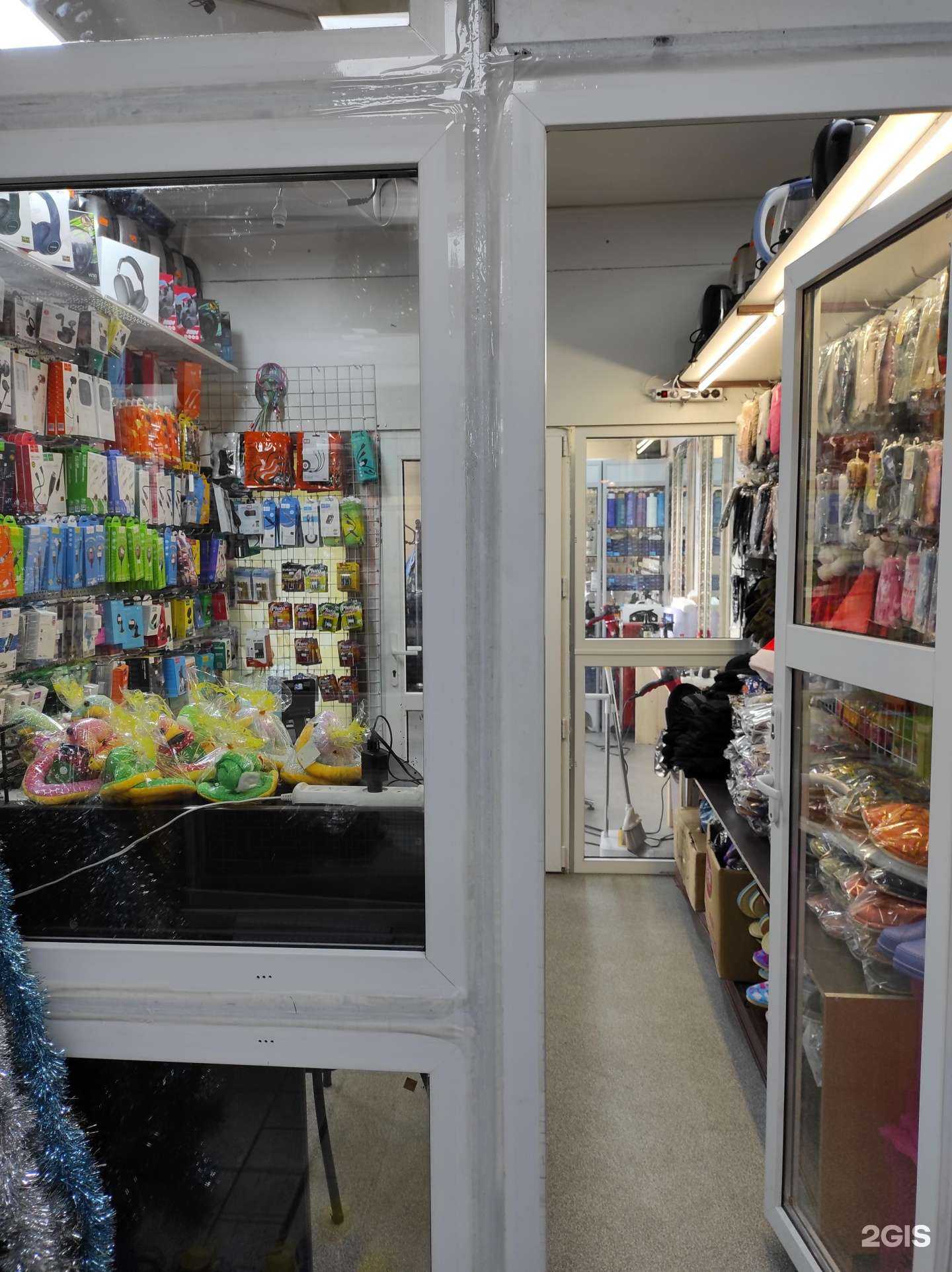 Отзывы на компанию Мастерская по ремонту мобильных телефонов в Владивостоке c фото