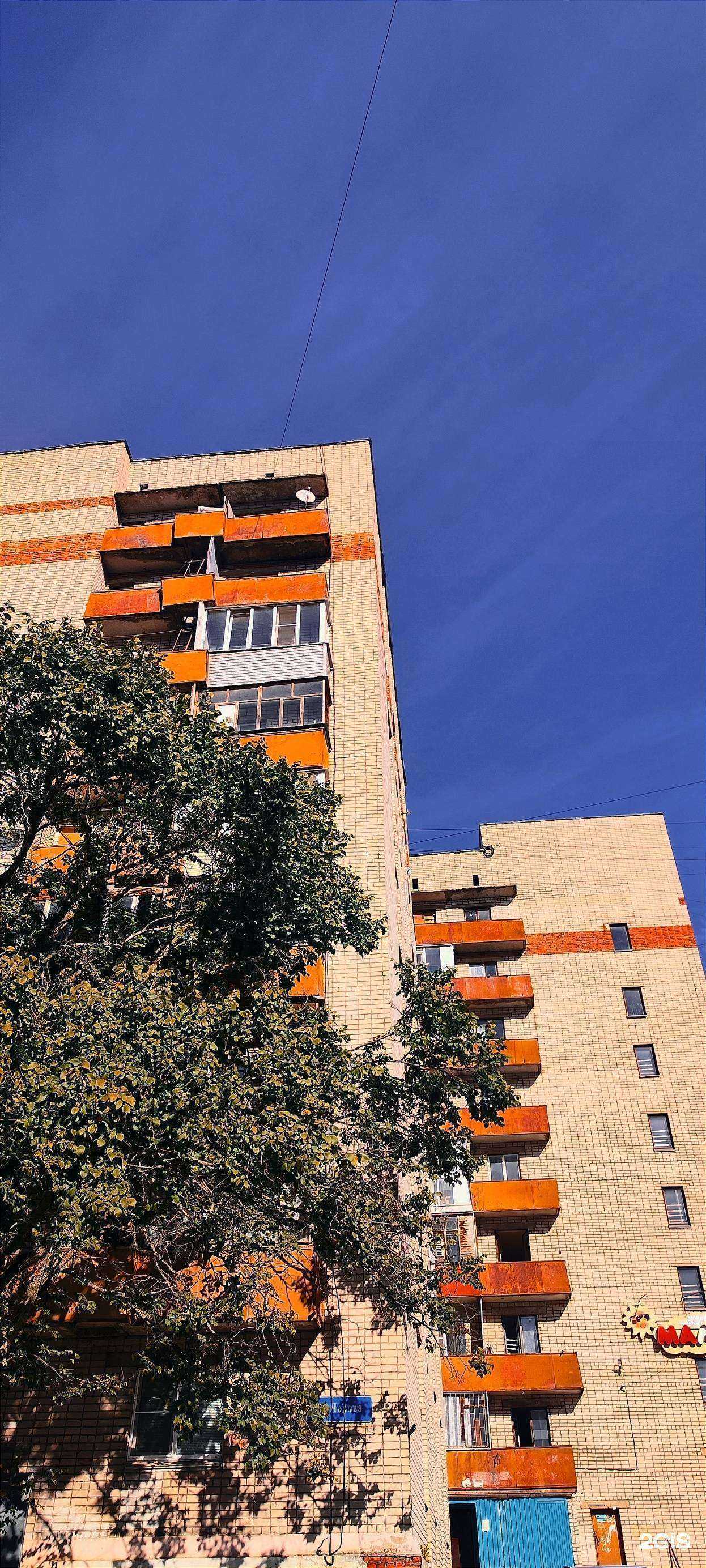 Отзывы на компанию Вологда-гда в Вологде c фото - фотография 2 из 2