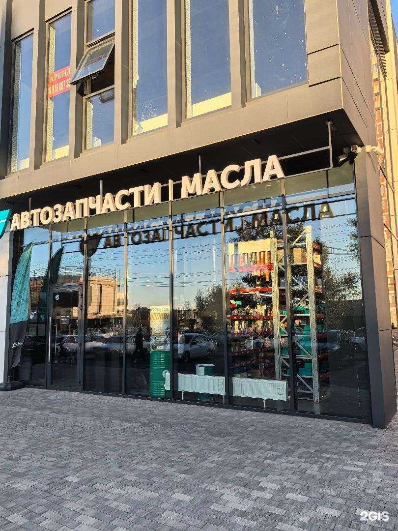 Отзывы на компанию Sindika в Краснодаре c фото