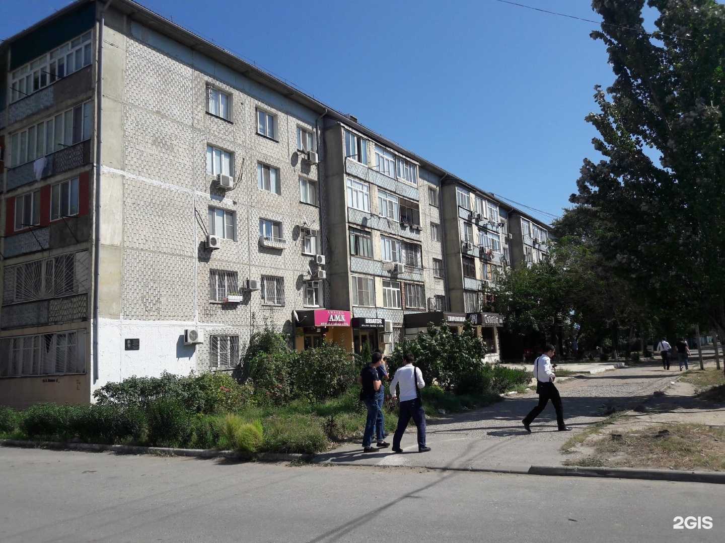 Отзывы на компанию Mir Footbolla в г. Махачкала c фото