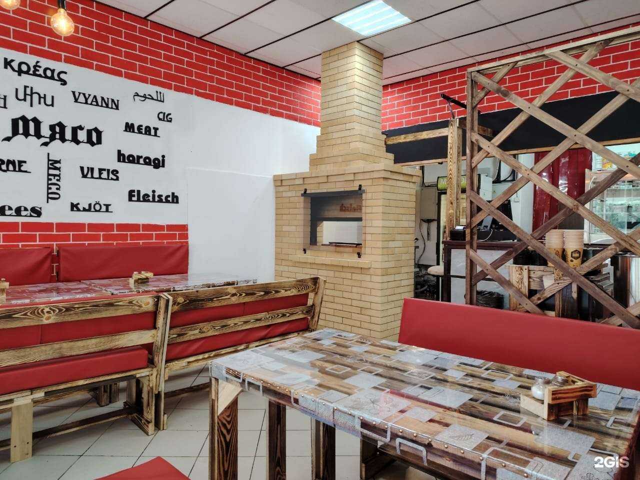 Отзывы на компанию Изба Едальня в Кургане c фото