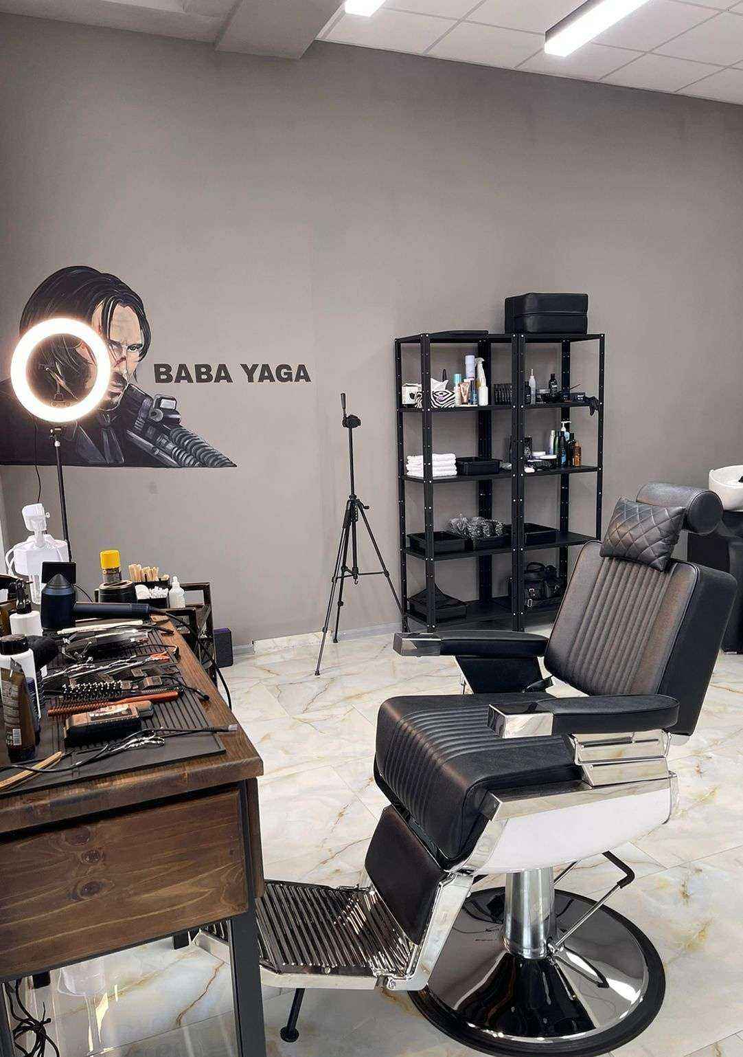 Отзывы на компанию Baba Yaga&Boroda в г. Минеральные Воды c фото