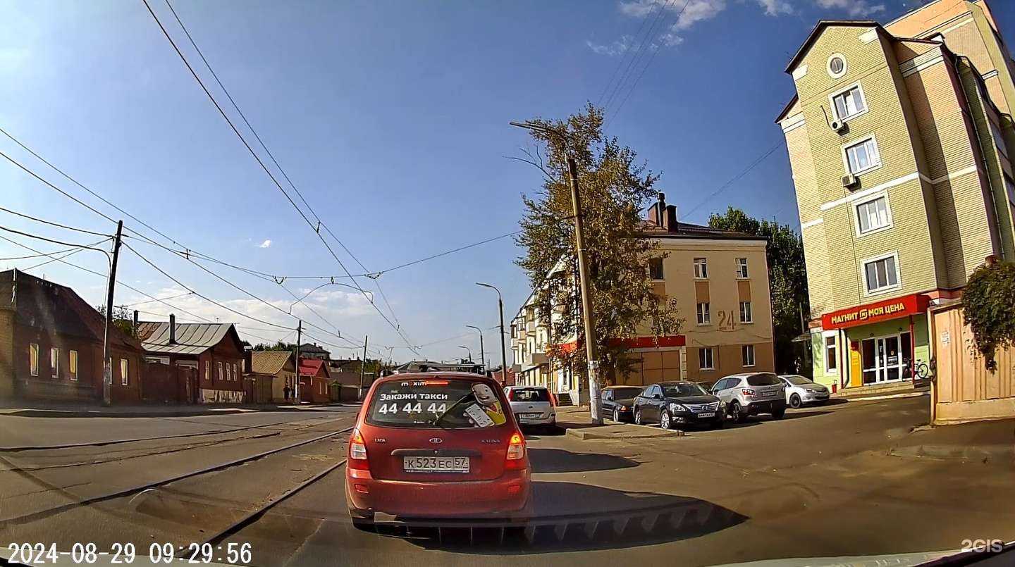 Отзывы на компанию КазанОрел в Орле c фото - фотография 2 из 2