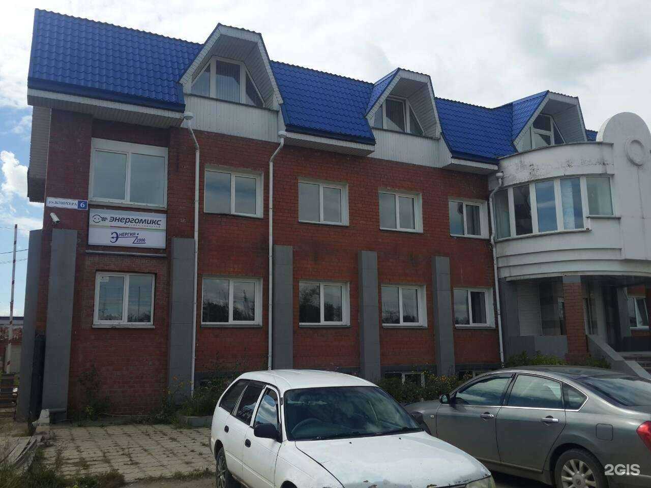 Отзывы на компанию Сибирский Стиль в Иркутске c фото - фотография 2 из 2