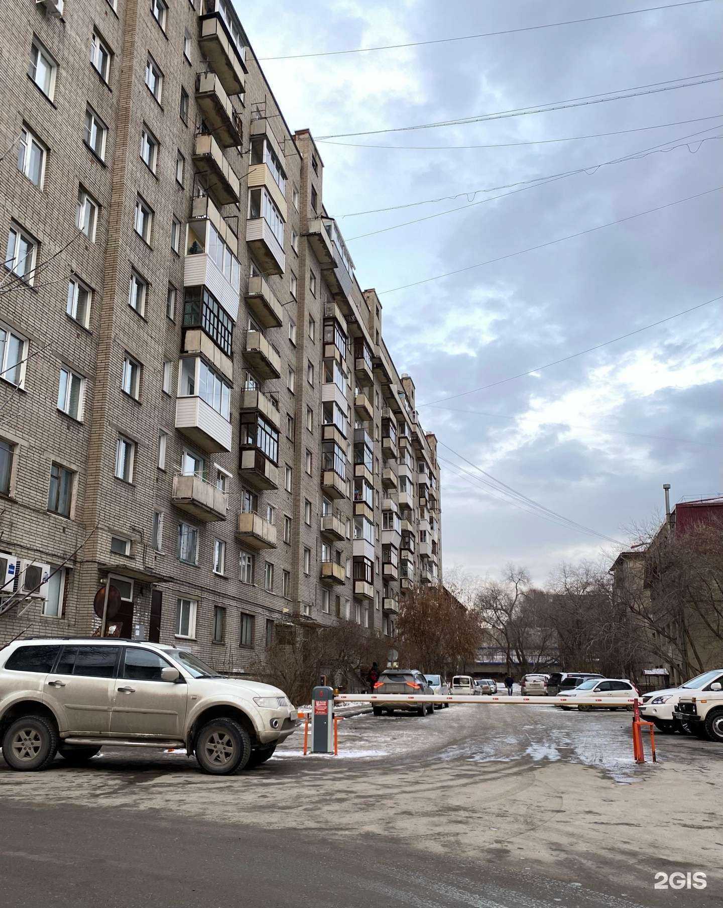 Отзывы на компанию Kardo в Новосибирске c фото - фотография 2 из 2