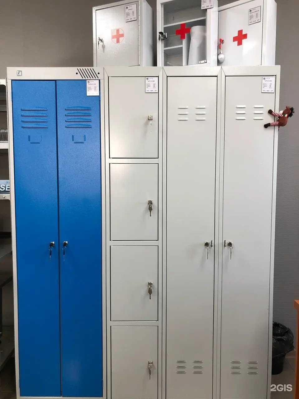 Отзывы на компанию МетКон в Кирове c фото