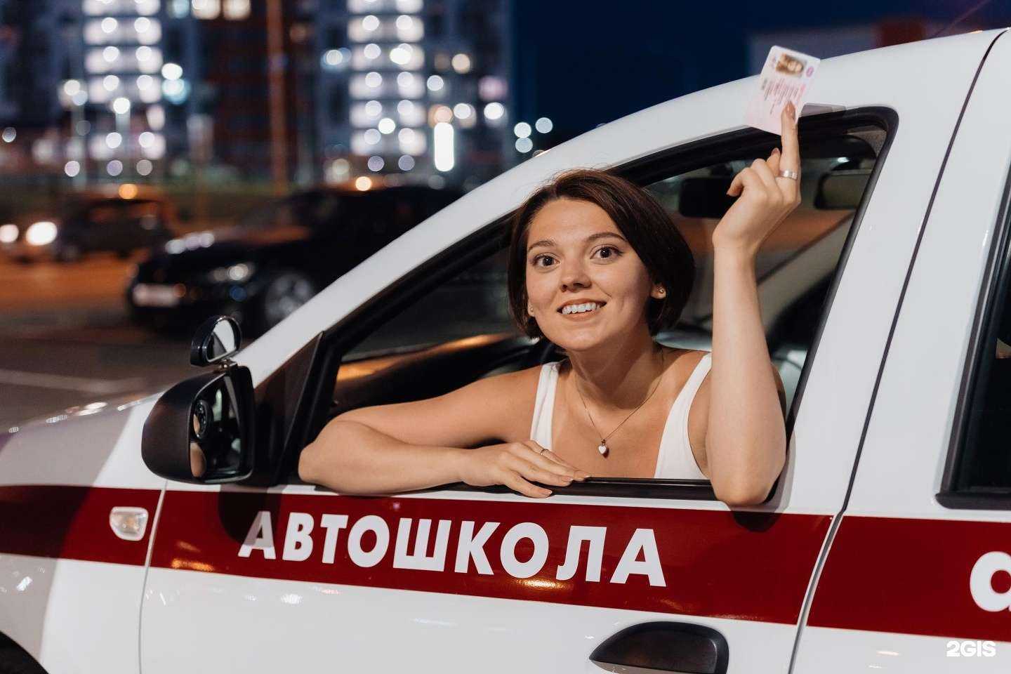 Отзывы на компанию Автостатус 1 в г. Екатеринбург c фото