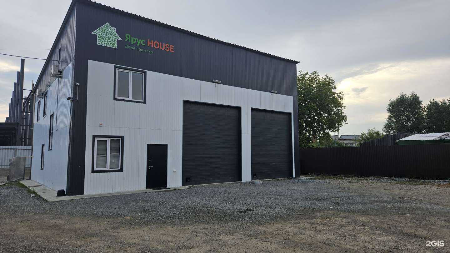 Отзывы на компанию ЯрусСтройПром в Екатеринбурге c фото