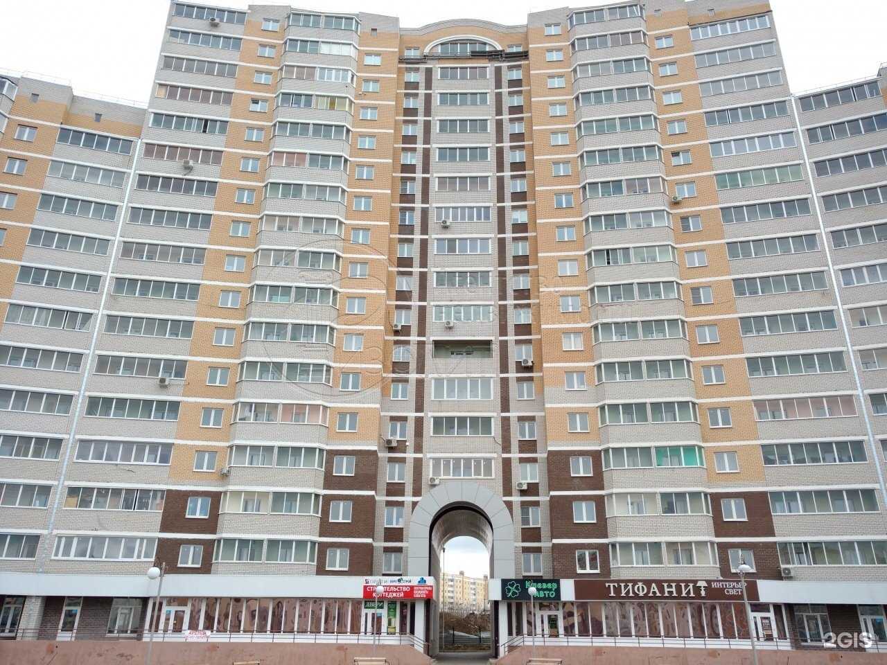 Отзывы на компанию Лакки в Липецке c фото - фотография 2 из 2