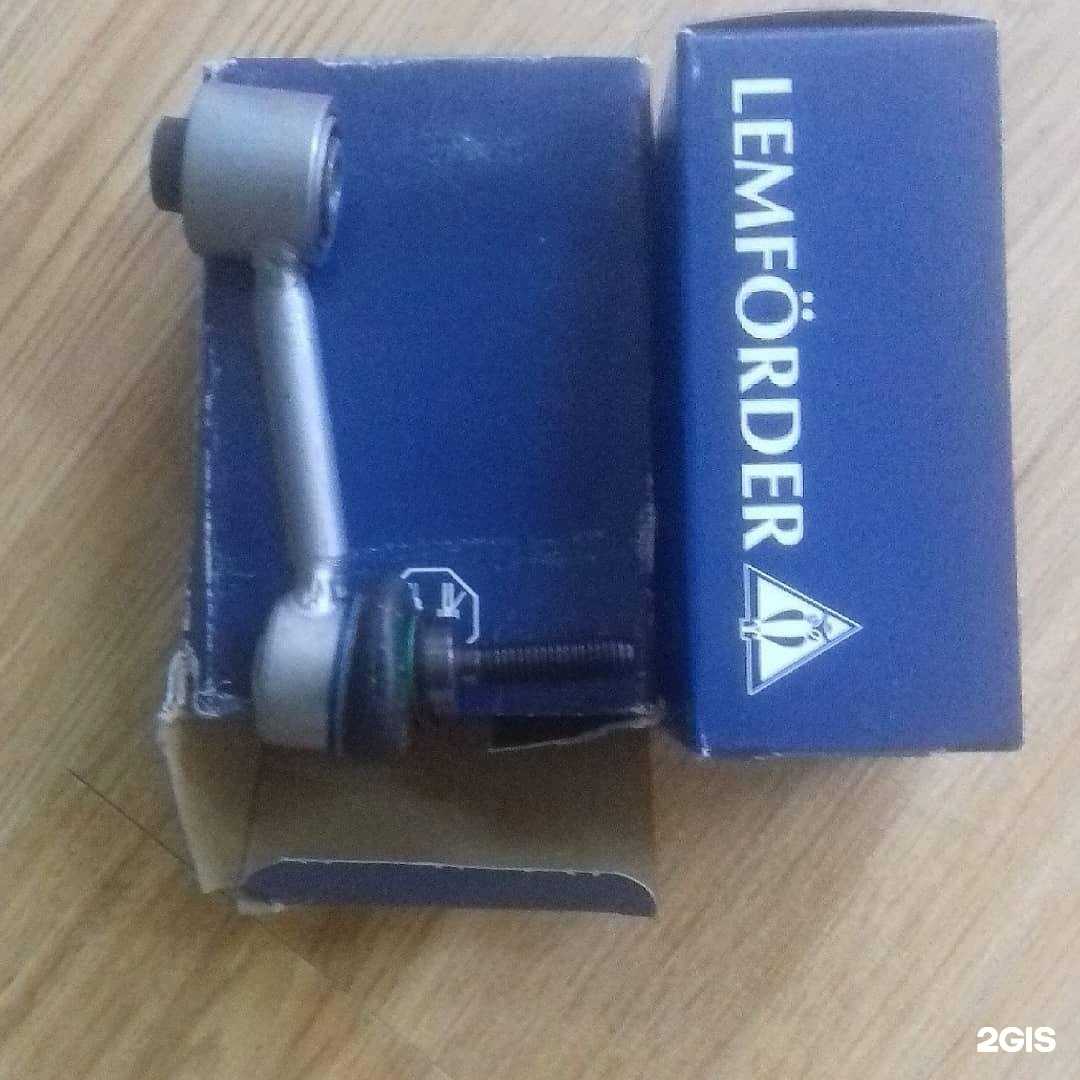 Отзывы на компанию АвтоMix в Махачкале c фото