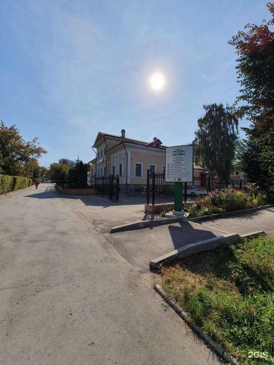 Отзывы на компанию Хартия в Туле c фото - фотография 2 из 2