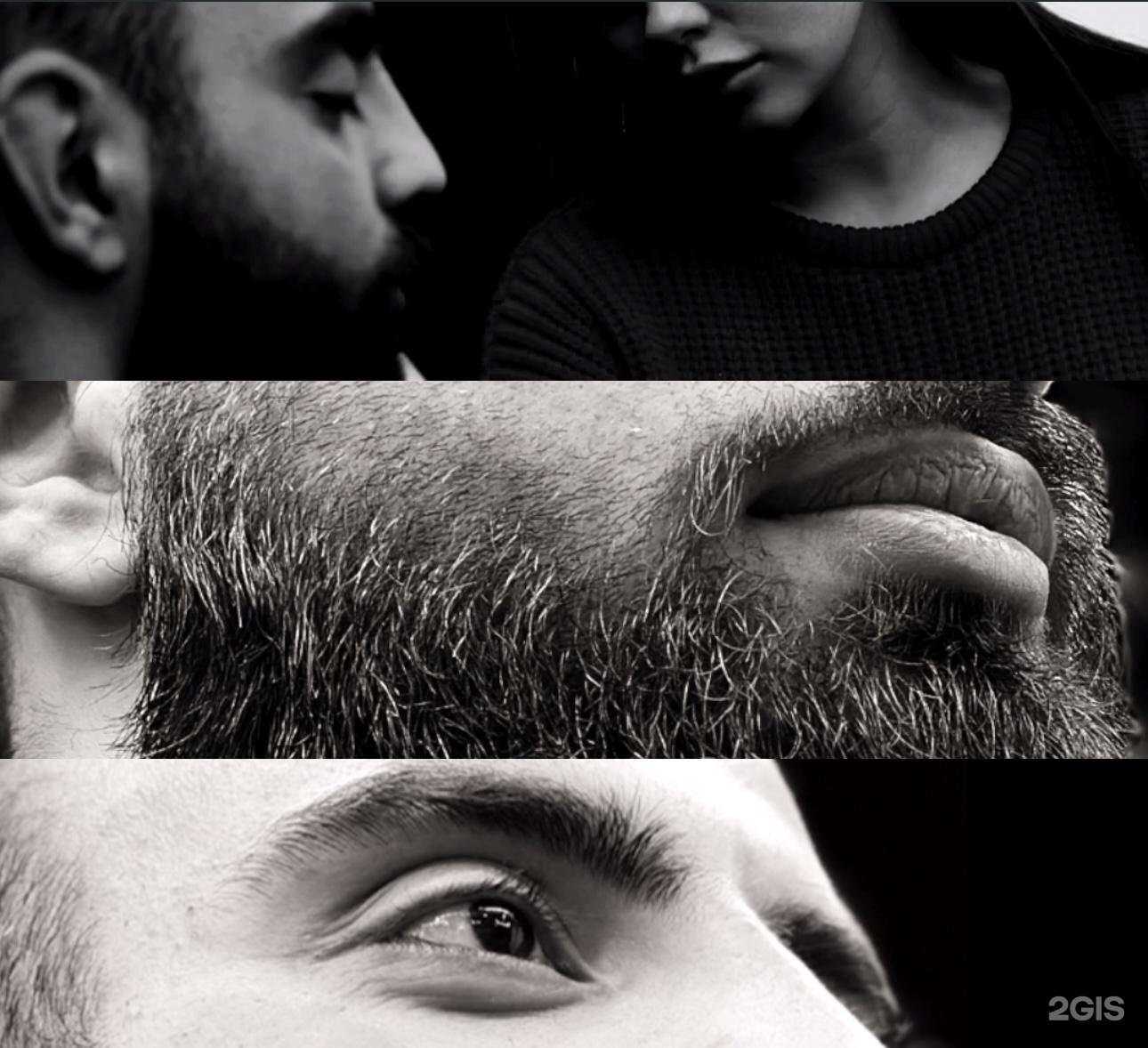 Отзывы на компанию Golden Blade в Магнитогорске c фото