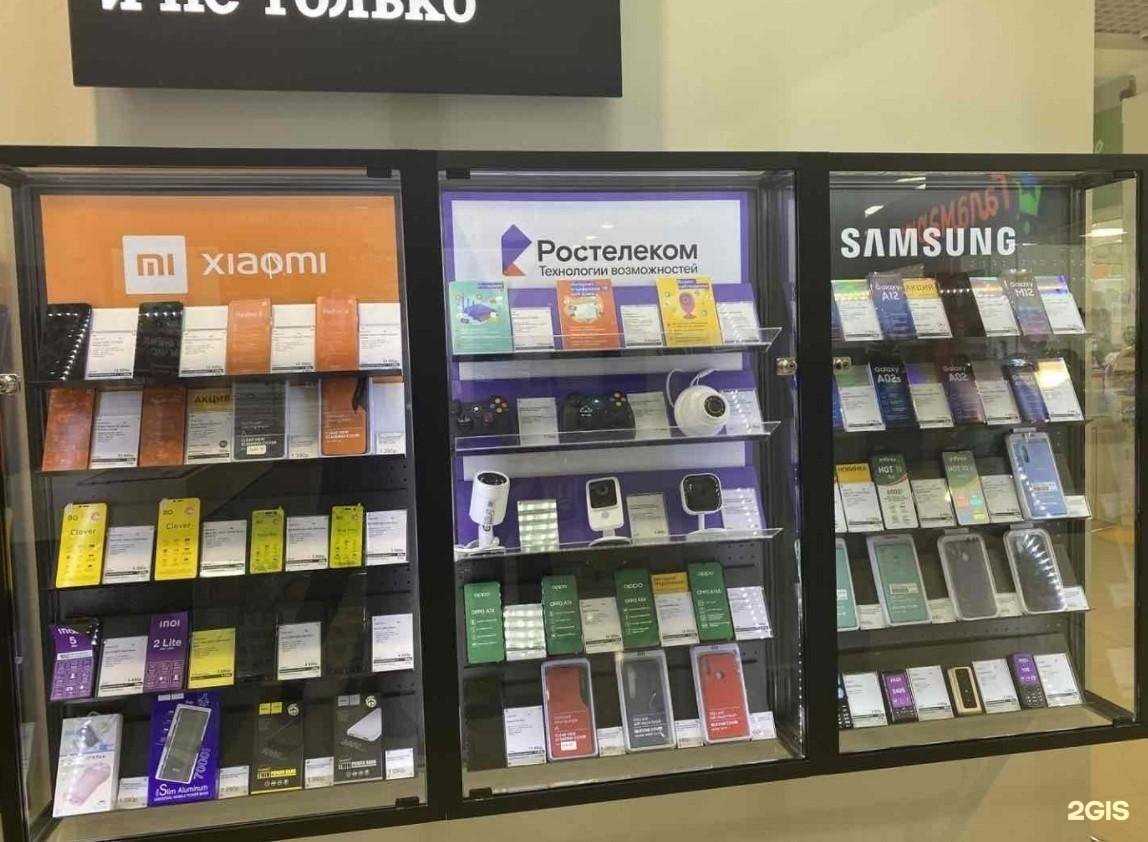 Отзывы на компанию t2 в г. Мегион c фото