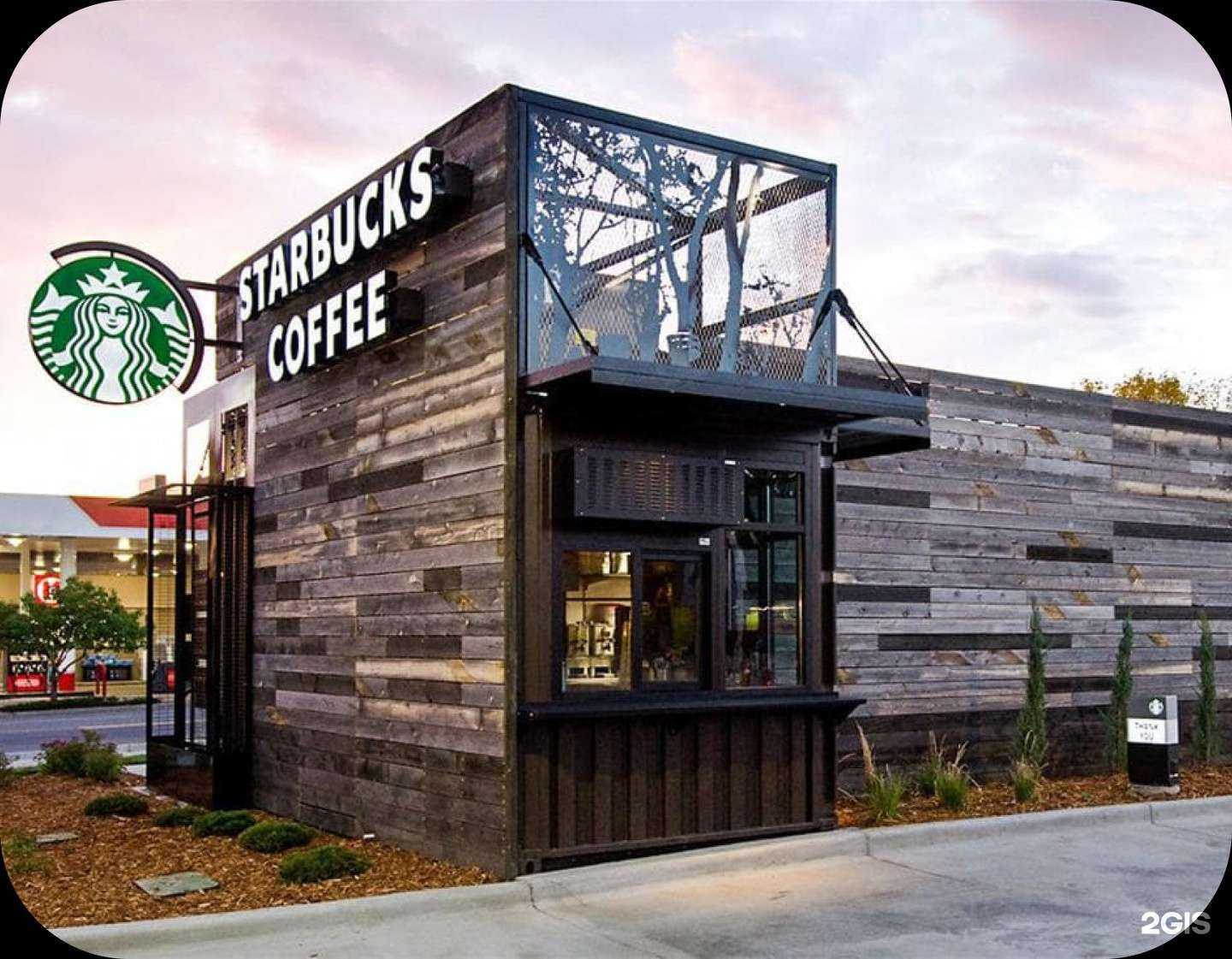 Отзывы на компанию 20April в г. Тула c фото