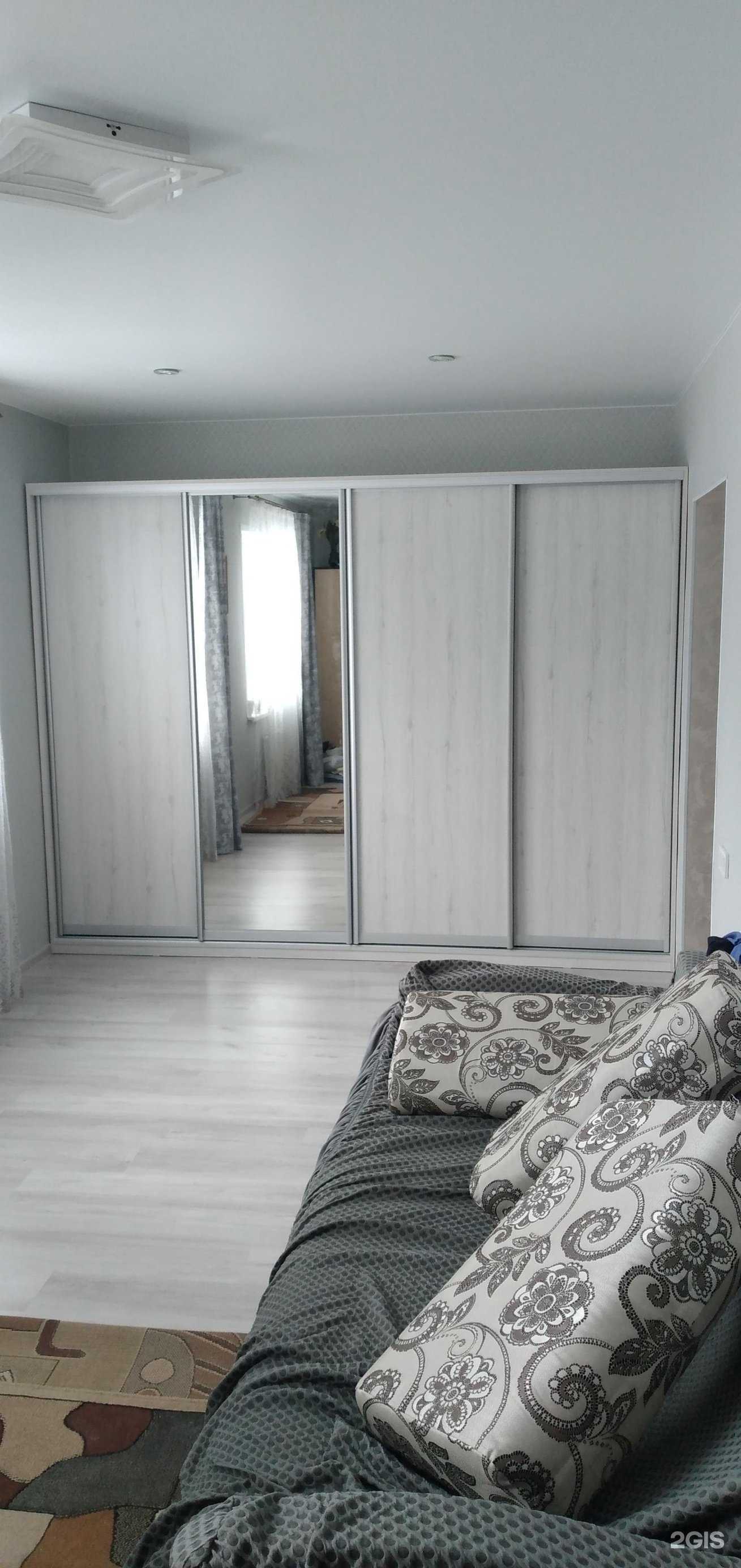 Отзывы на компанию Ксения в Перми c фото