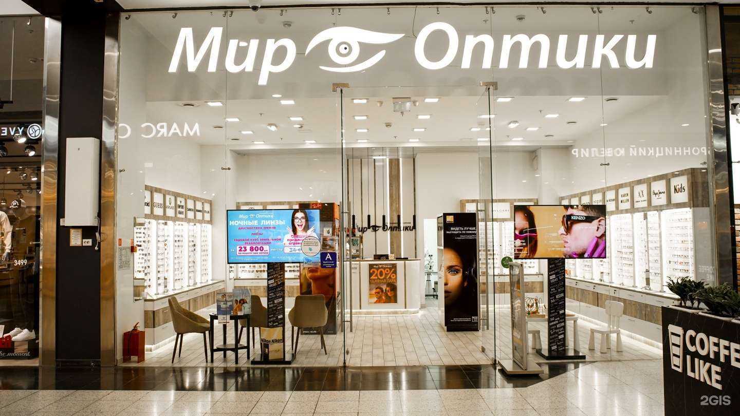 Отзывы на компанию Мир Оптики в Аксае c фото