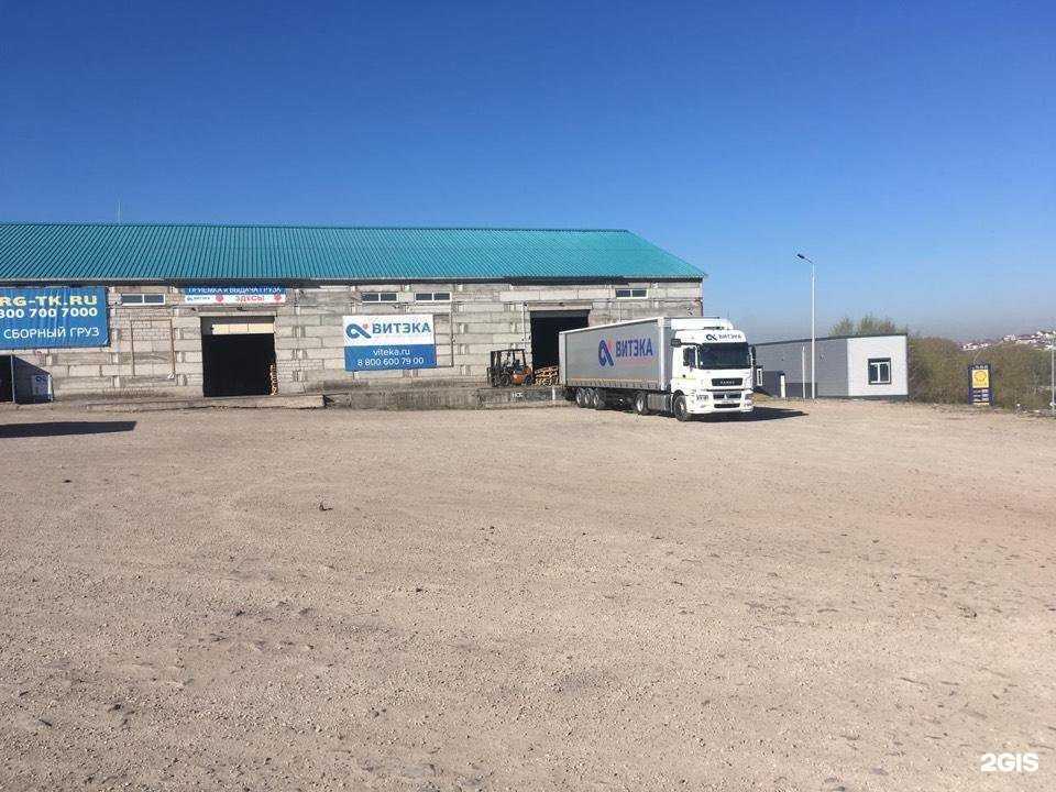Отзывы на компанию Витэка в Красноярске c фото