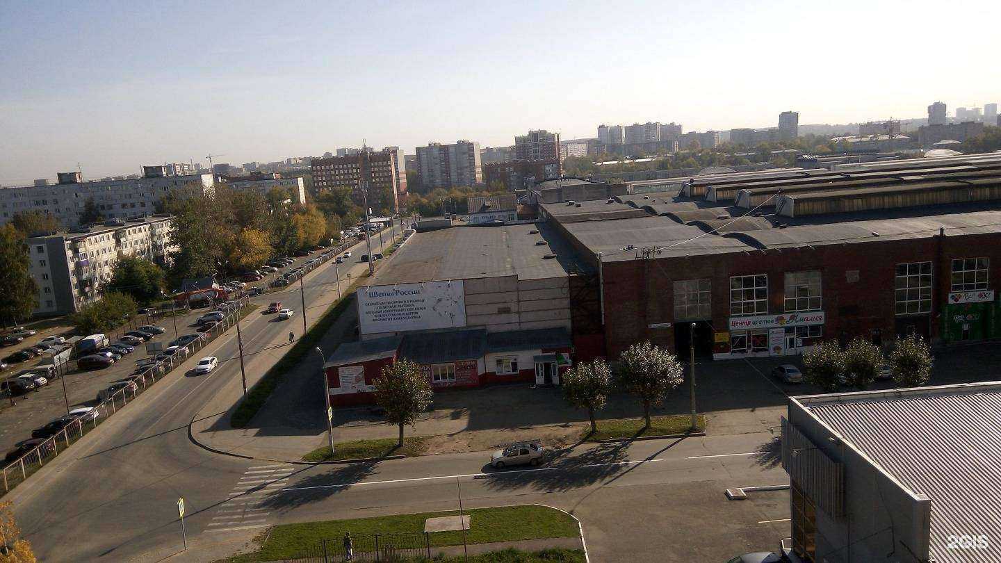 Отзывы на компанию Стройландия в г. Ижевск c фото